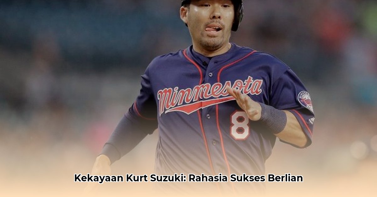 kurt suzuki net worth